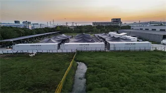 Qatar Digital Energy Storage Lithium Battery